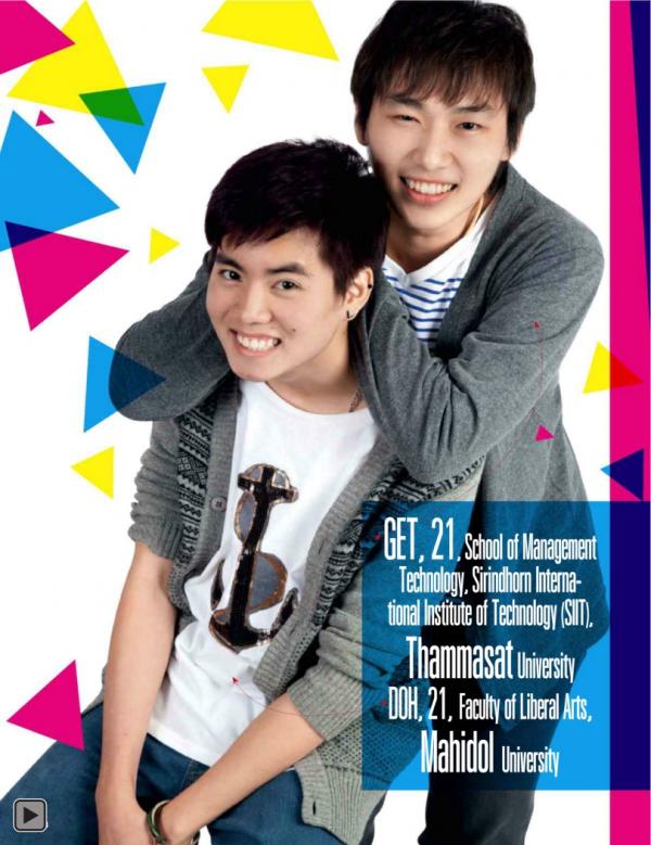 Attitude-August-2013